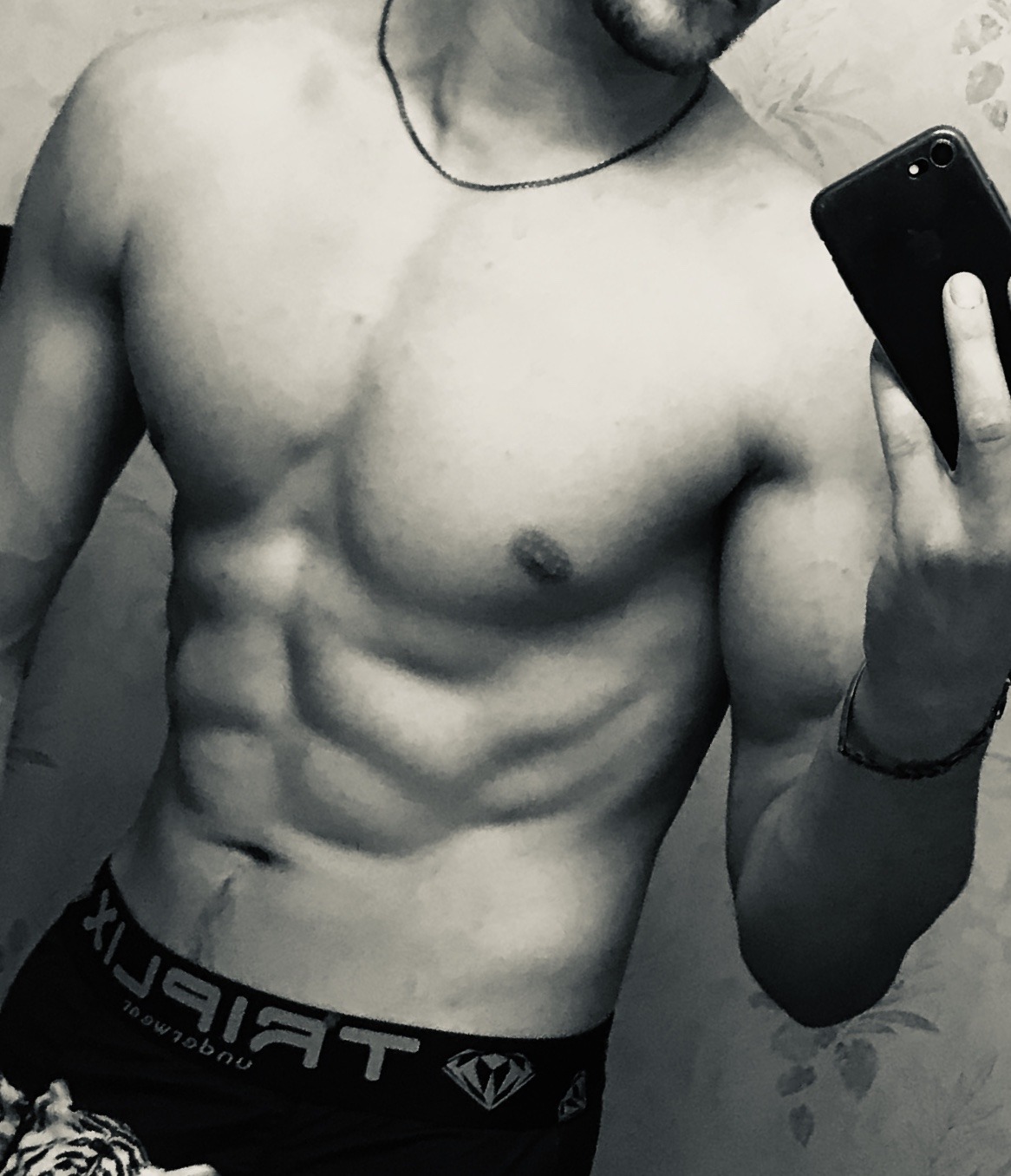 Profil de Chakir, 26 ans, Baise gay à Weesen